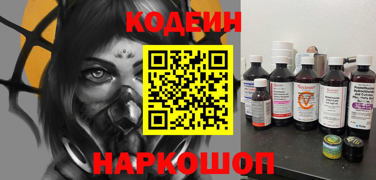 Альфа ПВП Грозный