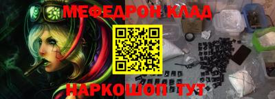 MDMA Premium VHQ Беслан