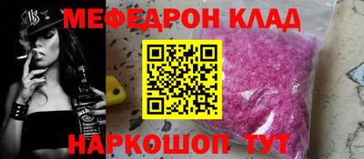 амф Берёзовский