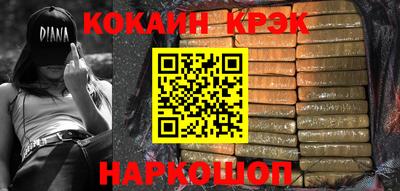 дистиллят марихуана Донецк