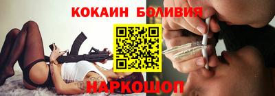 MDMA Premium VHQ Беслан