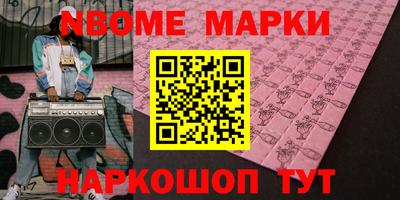MDMA Premium VHQ Беслан