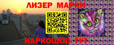 амф Берёзовский