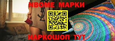 амф Берёзовский