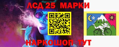 MDMA Premium VHQ Беслан
