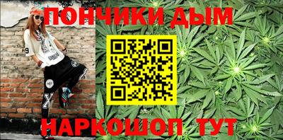 MDMA Premium VHQ Беслан
