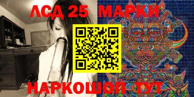 MDMA Premium VHQ Беслан