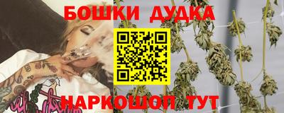 амф Берёзовский
