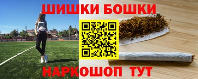 амф Берёзовский