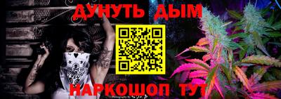 амф Берёзовский