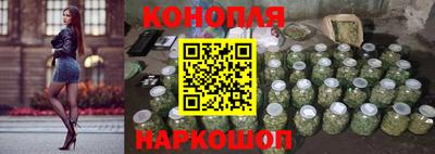 амф Берёзовский
