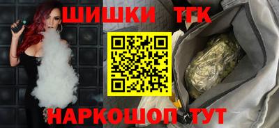 MDMA Premium VHQ Беслан