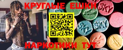 амф Берёзовский