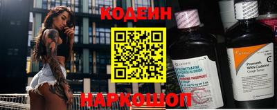 амф Берёзовский