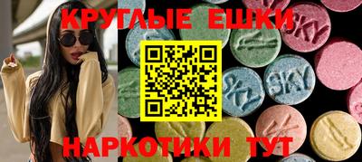 амф Берёзовский