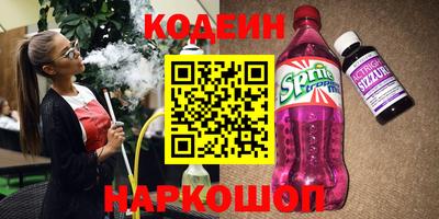 амф Берёзовский