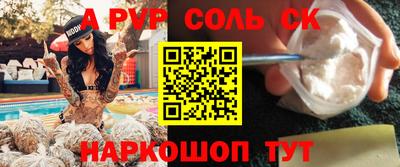 MDMA Premium VHQ Беслан