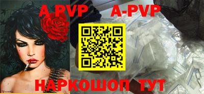 MDMA Premium VHQ Беслан