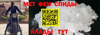 амф Берёзовский