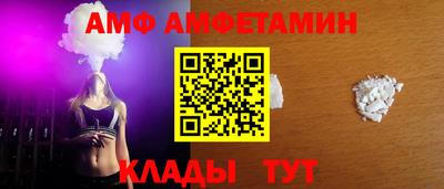 2c-b Дубна