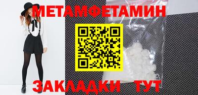 MDMA Premium VHQ Беслан