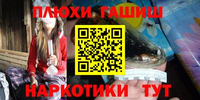 MDMA Premium VHQ Беслан
