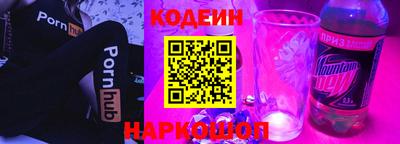 MDMA Premium VHQ Беслан