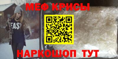 MDMA Premium VHQ Беслан