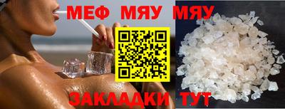 MDMA Premium VHQ Беслан