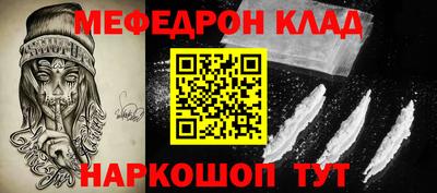 амф Берёзовский