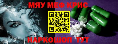 MDMA Premium VHQ Беслан