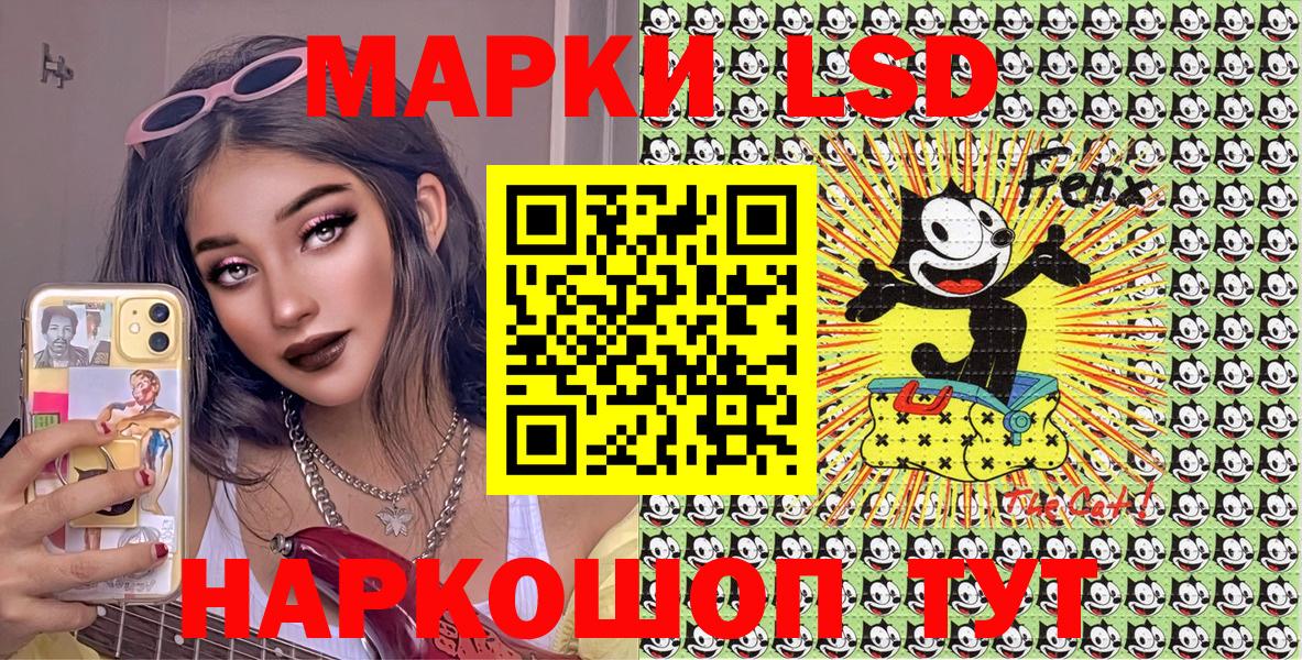 Cocaine  Грозный  Бошки Шишки  МЕФ   ГАШИШ  Вход с VPN 